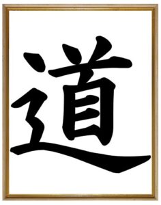 huruf kanjiiiiii