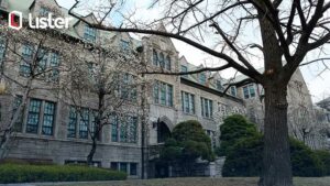 lister blog juni 2022 profil ewha womans university kampus tertua di korea