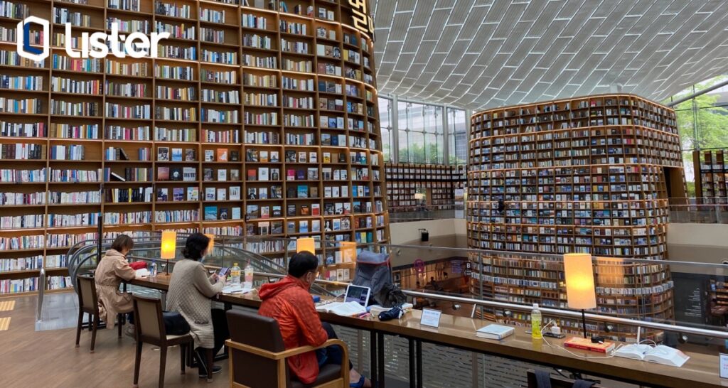 coex mall library