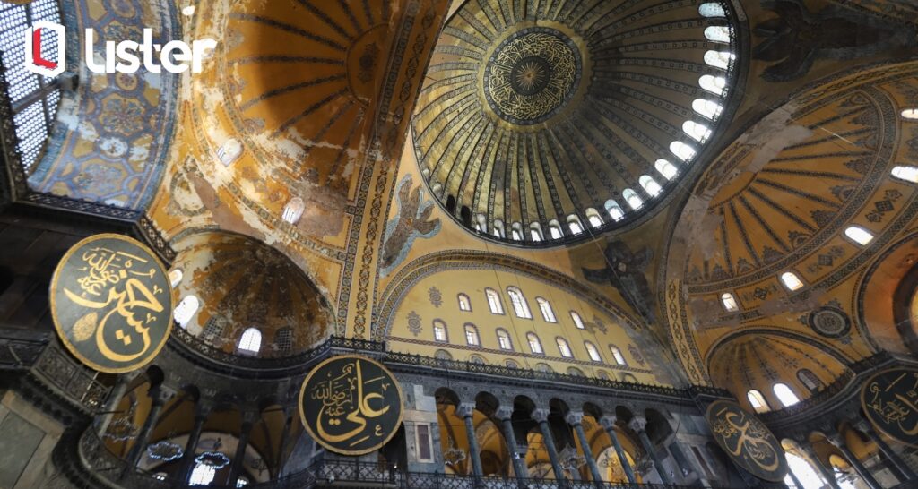 Arsitektur Hagia Sophia.