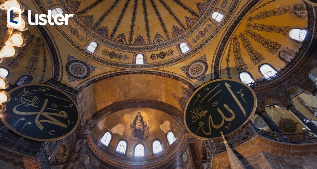 Bagian dalam Hagia Sophia.