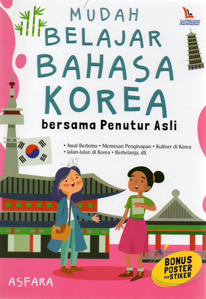 buku belajar bahasa korea 