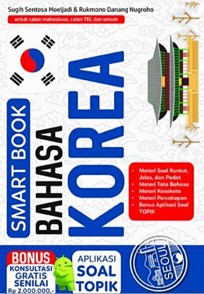 buku belajar bahasa korea
