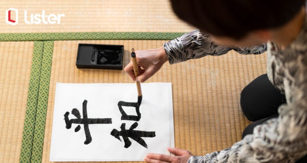 Perbedaan Huruf Kanji Jepang dan China