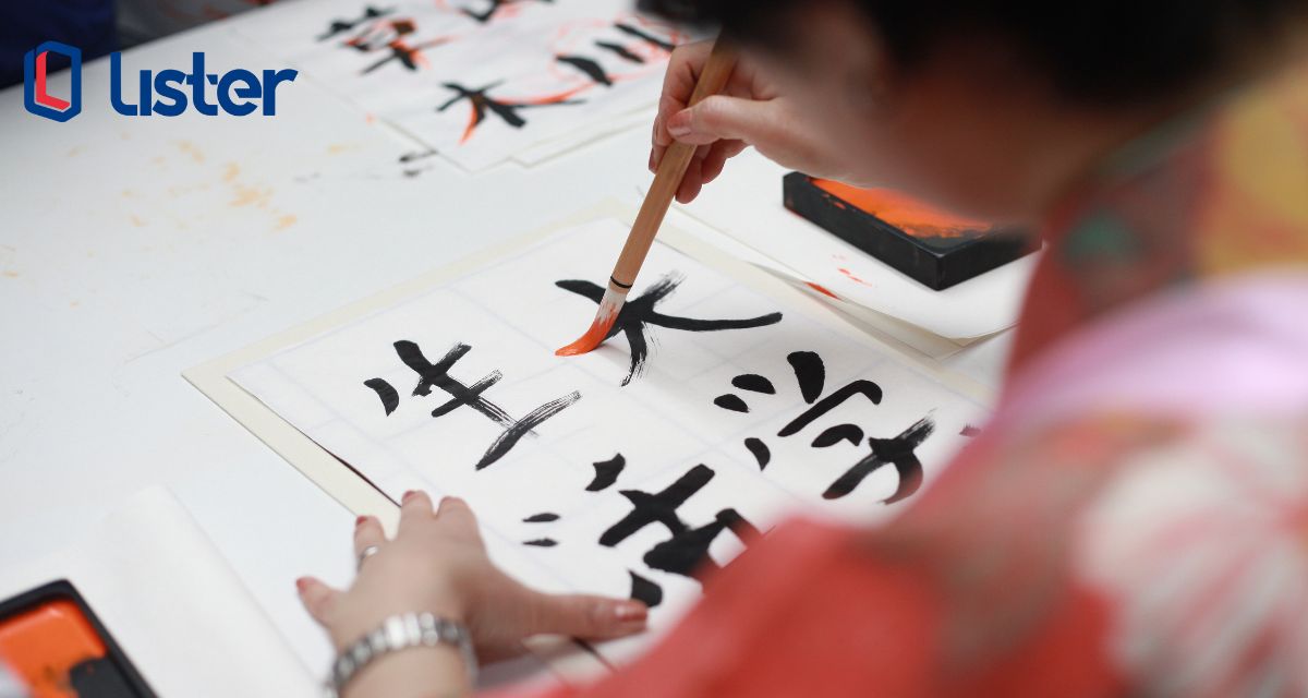 Bahasa China Aks Sederhana