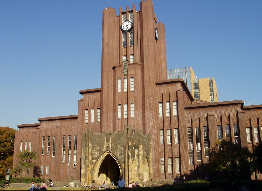 universitas tokyo 