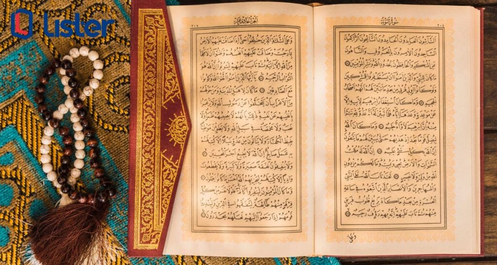 Tanda Baca Alquran