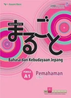 Marugoto-Pemahaman-Pemula-A1