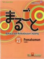 Marugoto-Pemahaman-Tingkat-Dasar-1-A2