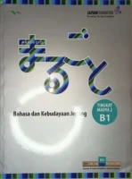 Marugoto-Tingkat-Madya-2-B1